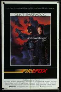 a151 FIREFOX one-sheet movie poster '82 Clint Eastwood, cool de Mar art!