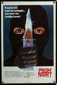 a380 PROM NIGHT one-sheet movie poster '80 Jamie Lee Curtis, horror!