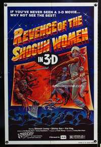 a394 REVENGE OF THE SHOGUN WOMEN one-sheet movie poster '82 3D ninjas!
