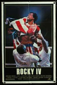 a405 ROCKY IV one-sheet movie poster '85 Sylvester Stallone, Lundgren