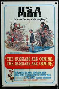 a411 RUSSIANS ARE COMING one-sheet movie poster '66 Reiner, Jack Davis art!