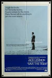 a422 SAVE THE TIGER one-sheet movie poster '73 Oscar Winner Jack Lemmon!