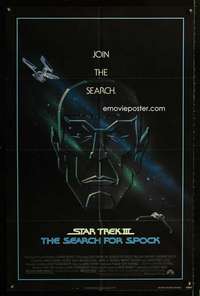 a468 STAR TREK III one-sheet movie poster '84 Search for Spock, Huerta art!