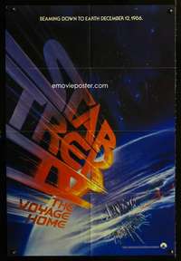 a469 STAR TREK IV teaser one-sheet movie poster '86 Leonard Nimoy, Shatner