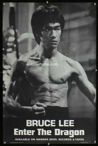 b058 ENTER THE DRAGON soundtrack movie poster '73 Bruce Lee