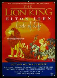 b053 LION KING soundtrack movie poster '94 Disney cartoon!
