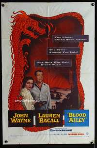 c785 BLOOD ALLEY one-sheet movie poster '55 John Wayne, Lauren Bacall