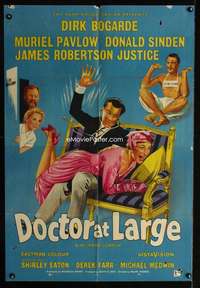 c700 DOCTOR AT LARGE English one-sheet movie poster '57 Bogarde spanking!
