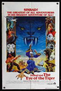c165 SINBAD & THE EYE OF THE TIGER one-sheet movie poster '77 Harryhausen