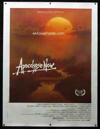 d042 APOCALYPSE NOW linen French one-panel movie poster '79 Coppola, Peak art!