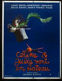 d044 CELINE & JULIE GO BOATING linen French one-panel movie poster '74