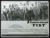 d087 FIST subway movie poster '77 Sylvester Stallone, Steiger