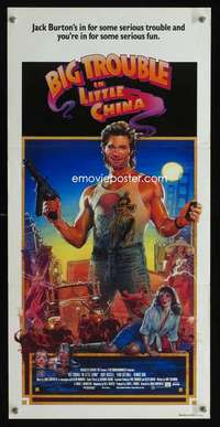 h153 BIG TROUBLE IN LITTLE CHINA Australian daybill movie poster '86 Russell