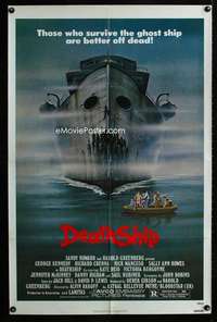 k210 DEATH SHIP one-sheet movie poster '80 cool haunted ocean liner!