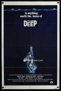 k215 DEEP int'l style B one-sheet movie poster '77 sexy Jacqueline Bisset!