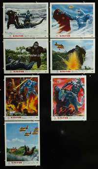 h003 KING KONG ESCAPES 7 Japanese movie lobby cards R73 Toho monsters!