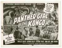 h272 PANTHER GIRL OF THE KONGO title movie lobby card '55 Phyllis Coates