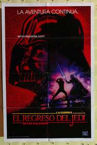 k564 RETURN OF THE JEDI Spanish/U.S. teaser one-sheet movie poster '83 Revenge!