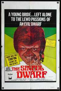 k592 SINFUL DWARF one-sheet movie poster '73 lewd passions of evil dwarf!