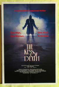 k601 SOULTAKER one-sheet movie poster '90 The Kiss of Death!