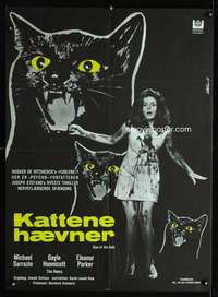 m112 EYE OF THE CAT Danish movie poster '69 great William feline art!