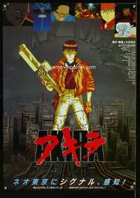 m179 AKIRA Japanese movie poster '87 Otomo, classic sci-fi anime!
