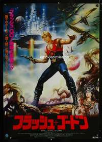 m161 FLASH GORDON Japanese 29x41 movie poster '80 different art!