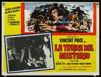 m284 TOWER OF LONDON Mexican LC movie poster '62 Vincent Price
