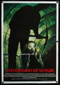 m264 MY BLOODY VALENTINE linen Spanish/U.S. one-sheet movie poster '81 spooky!