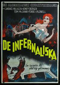 m087 CARNIVAL OF SOULS Swedish movie poster '62 Germain horror art!