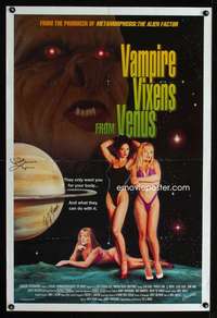 m250 VAMPIRE VIXENS FROM VENUS signed one-sheet movie poster '95 by two!