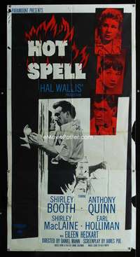p364 HOT SPELL three-sheet movie poster '58 Shirley Booth, Anthony Quinn