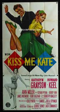 p395 KISS ME KATE three-sheet movie poster '53 Keel spanks Kathryn Grayson!
