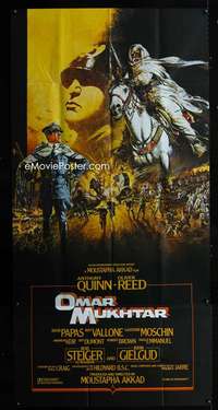 p192 LION OF THE DESERT English three-sheet movie poster '80 Omar Mukhtar!