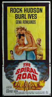 p535 SPIRAL ROAD three-sheet movie poster '62 Rock Hudson,Burl Ives,Rowlands