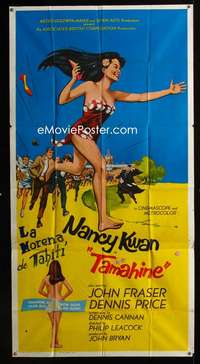 p551 TAMAHINE int'l three-sheet movie poster '64 sexy wild wahine Nancy Kwan!