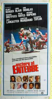 p586 VICTORY AT ENTEBBE int'l three-sheet movie poster '76 all-star cast!