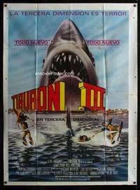 p622 JAWS 3-D Argentinean two-panel movie poster '83 Great White Shark!