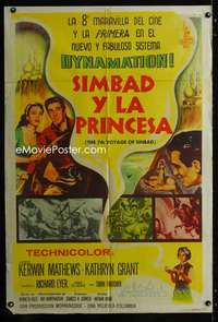 p628 7th VOYAGE OF SINBAD Argentinean movie poster '58 Ray Harryhausen