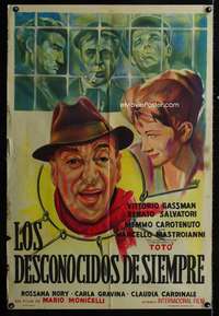 p637 BIG DEAL ON MADONNA STREET Argentinean movie poster '61