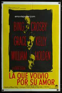 p654 COUNTRY GIRL Argentinean movie poster '54 Kelly,Crosby,Holden