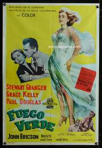 p698 GREEN FIRE Argentinean movie poster '54 beautiful Grace Kelly!