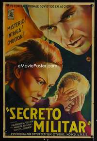 p758 MILITARY SECRET Argentinean movie poster '45 Russian spies!