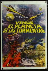 p784 PLANETA BURG Argentinean movie poster '62 cool Russian sci-fi!