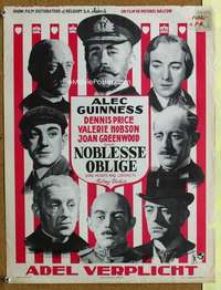 t561 KIND HEARTS & CORONETS Belgian movie poster R50s Alec Guinness