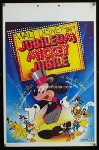 t572 MICKEY MOUSE JUBILEE SHOW Belgian movie poster '78 Disney
