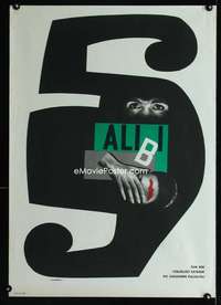 t198 ALIBI Czech 23x32 movie poster '63 cool Jan Kubicek art!