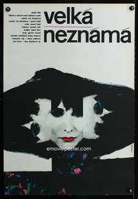 t213 GREAT UNKNOWN Czech 22x32 movie poster '70 Gustav Nezval, Vaca art!
