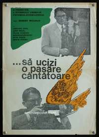 t052 TO KILL A MOCKINGBIRD Romanian movie poster '63 Gregory Peck