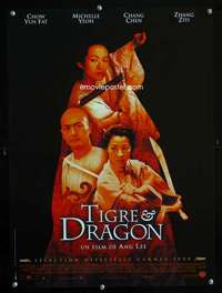 t250 CROUCHING TIGER HIDDEN DRAGON French 16x21 movie poster '00 Lee